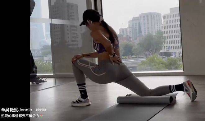 久久福利