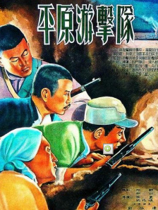 久久福利